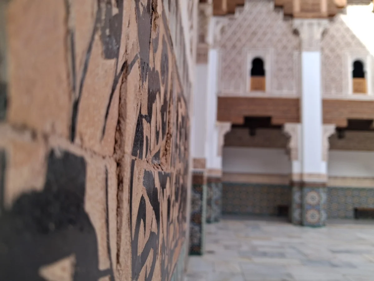 Calligraphie sur zellij