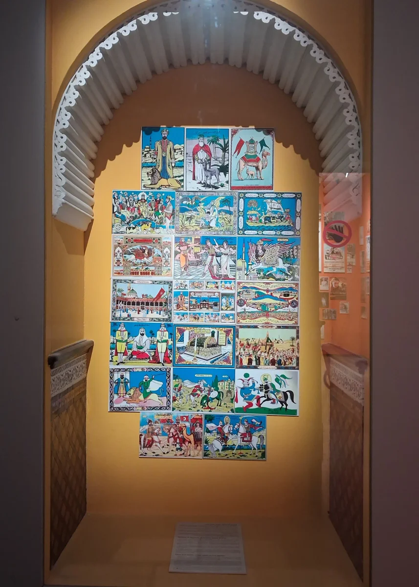 Museum des immateriellen Kulturerbes: praktischer Besucherführer