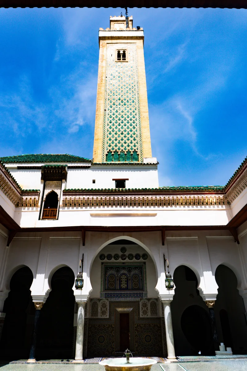 universite al quaraouiyine fes