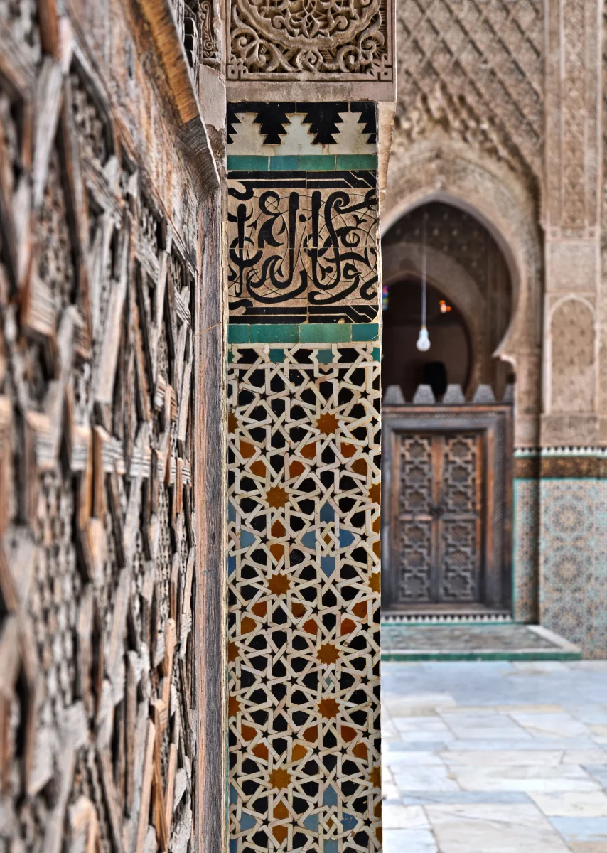 One of the finest examples of Marinid architecture: Al-Attarine Madrasa