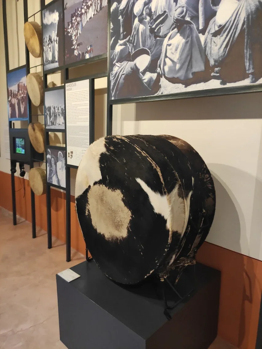 Musée Mouassine (Musée de la Musique)